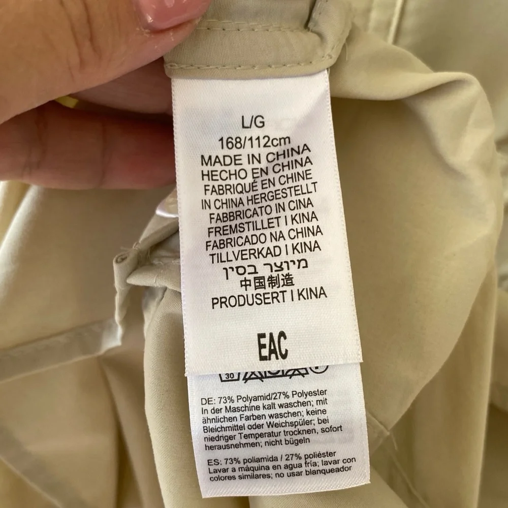 Exofficio air‎ strip